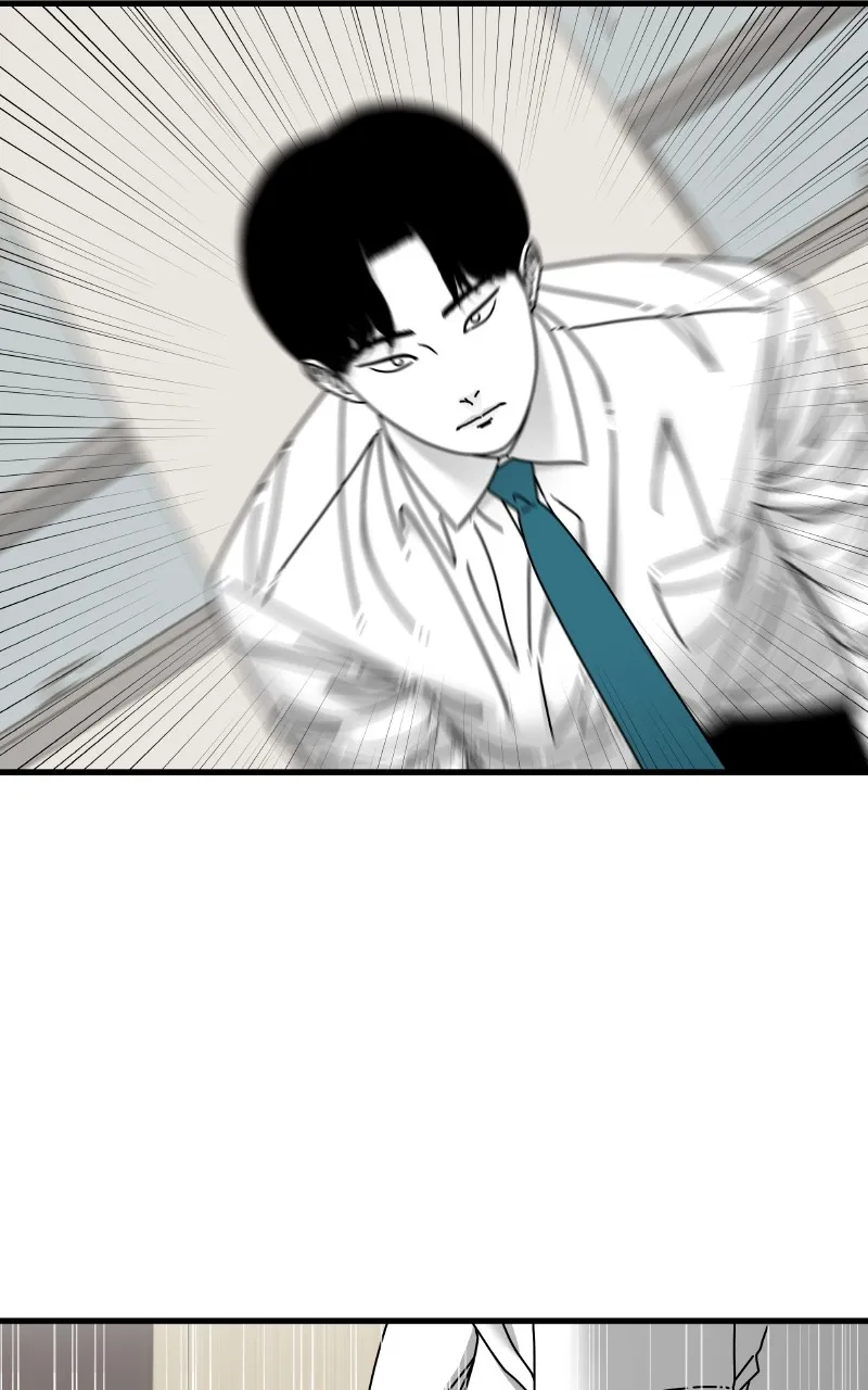 Eyes Chapter 68 page 127 - 