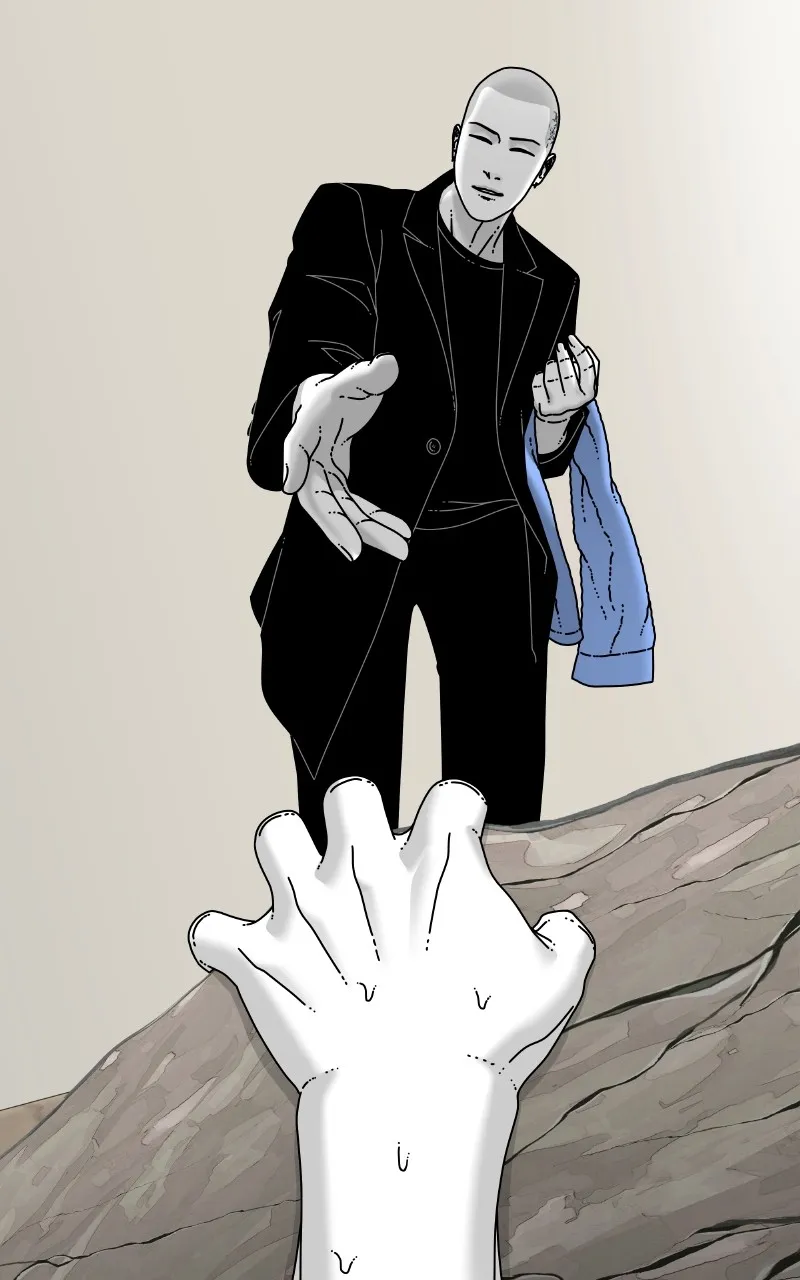 Eyes Chapter 68 page 14 - 