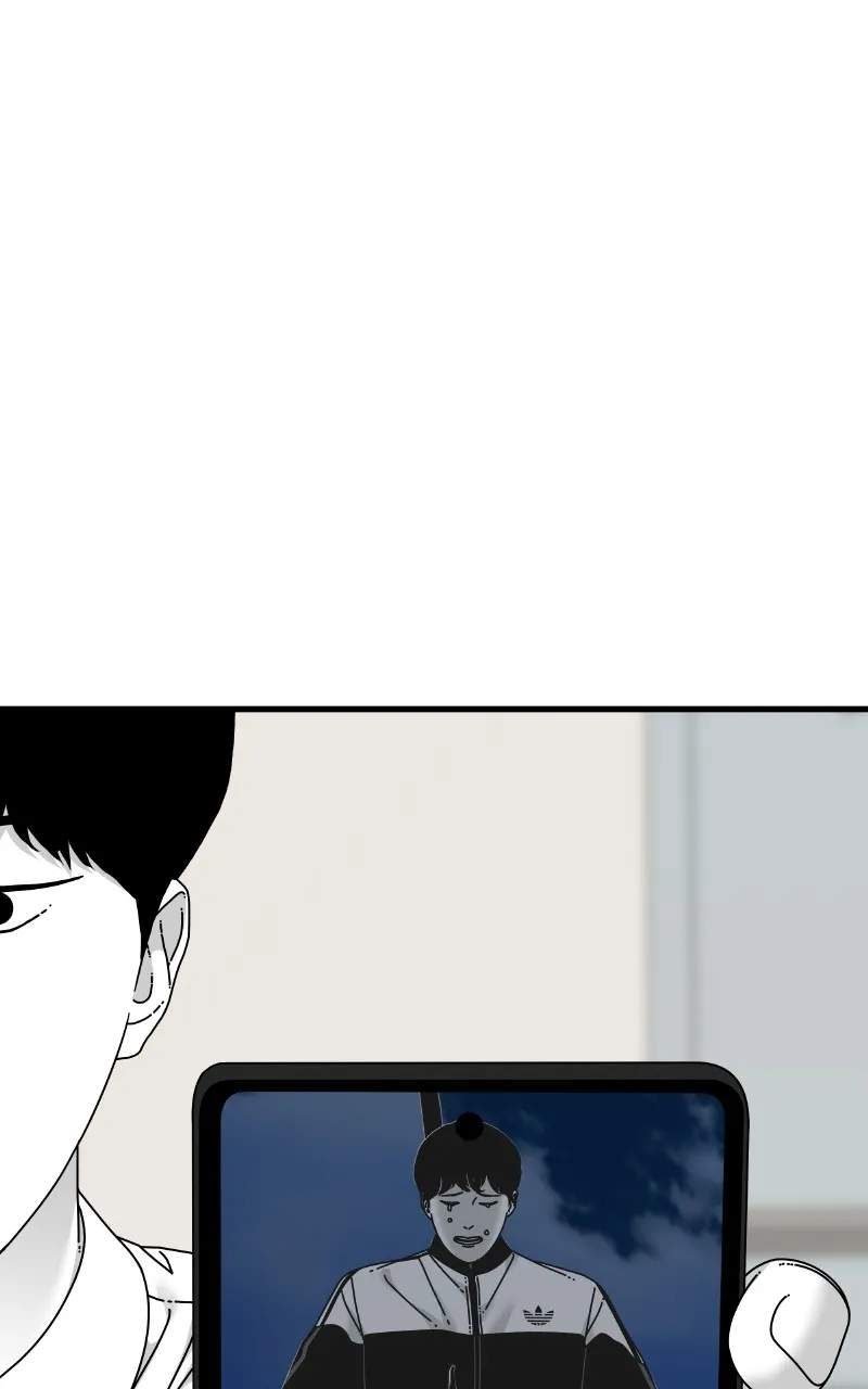 Eyes Chapter 68 page 132 - 