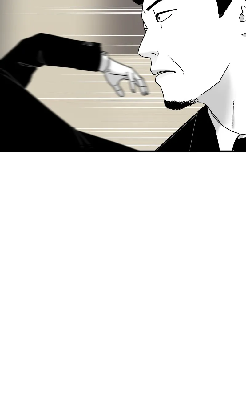 Eyes Chapter 68 page 148 - 