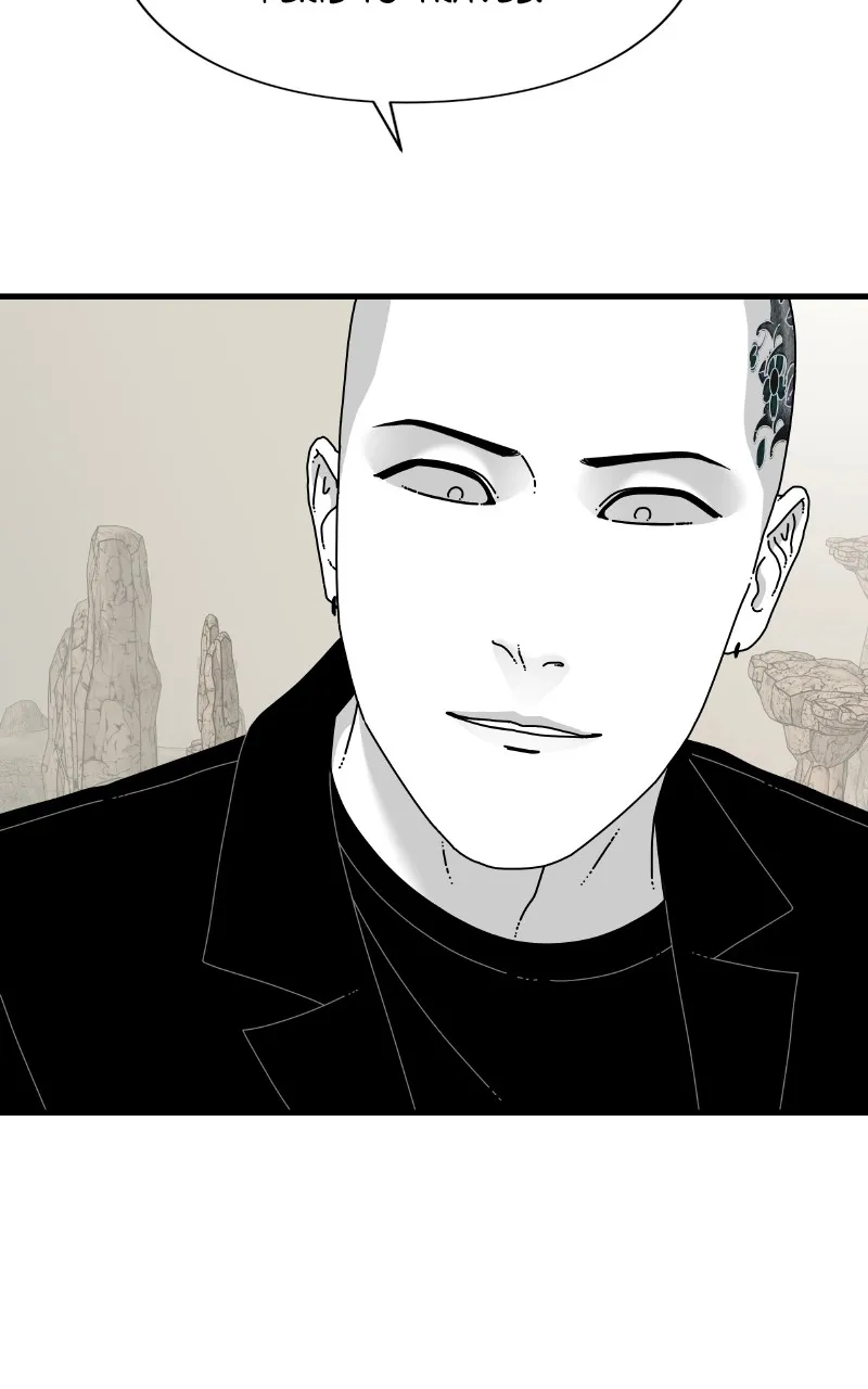 Eyes Chapter 68 page 16 - 