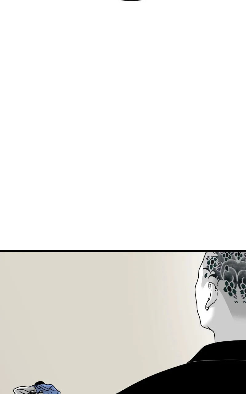 Eyes Chapter 68 page 26 - 