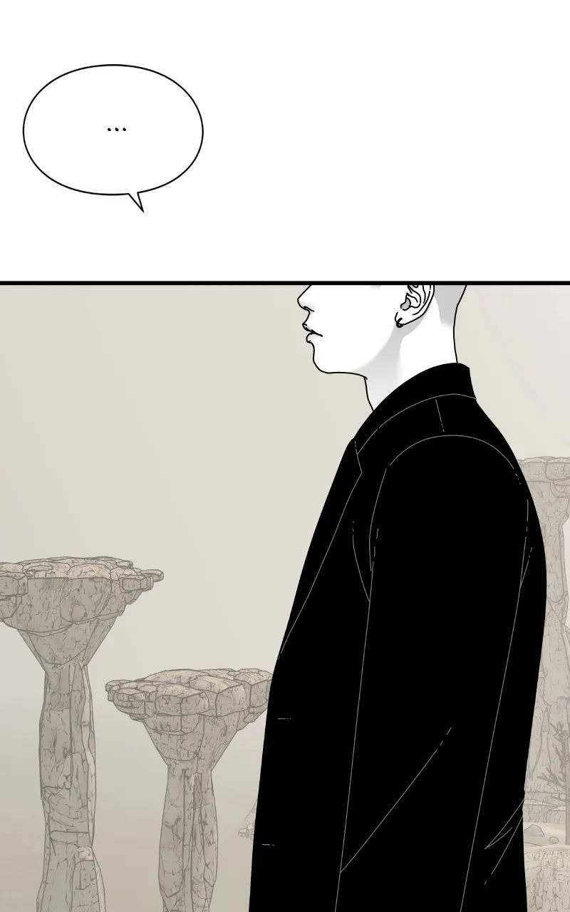 Eyes Chapter 68 page 44 - 