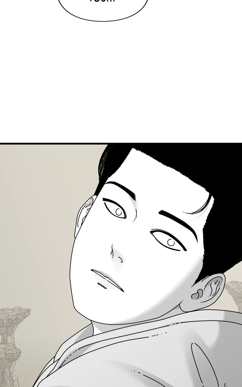 Eyes Chapter 68 page 50 - 