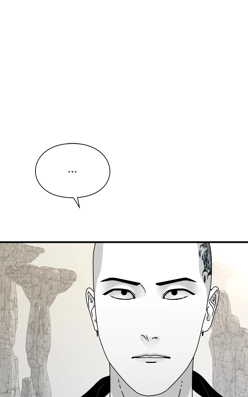 Eyes Chapter 68 page 63 - 