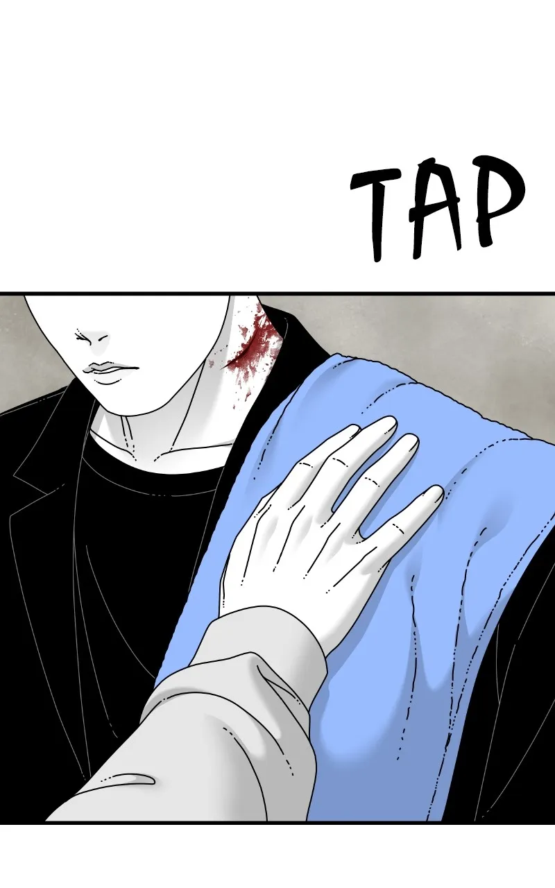 Eyes Chapter 68 page 84 - 