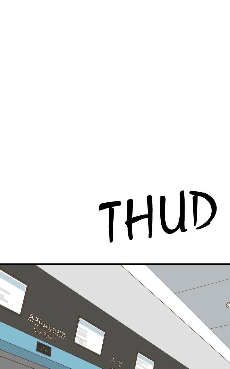 Eyes Chapter 68 page 97 - 