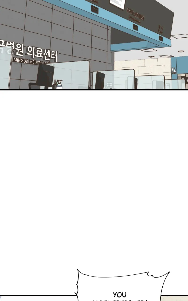 Eyes Chapter 68 page 98 - 