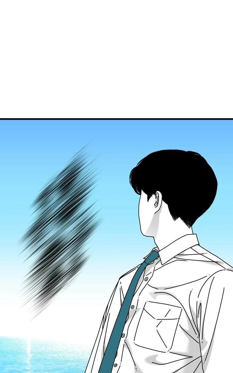 Eyes Chapter 69 page 125 - 