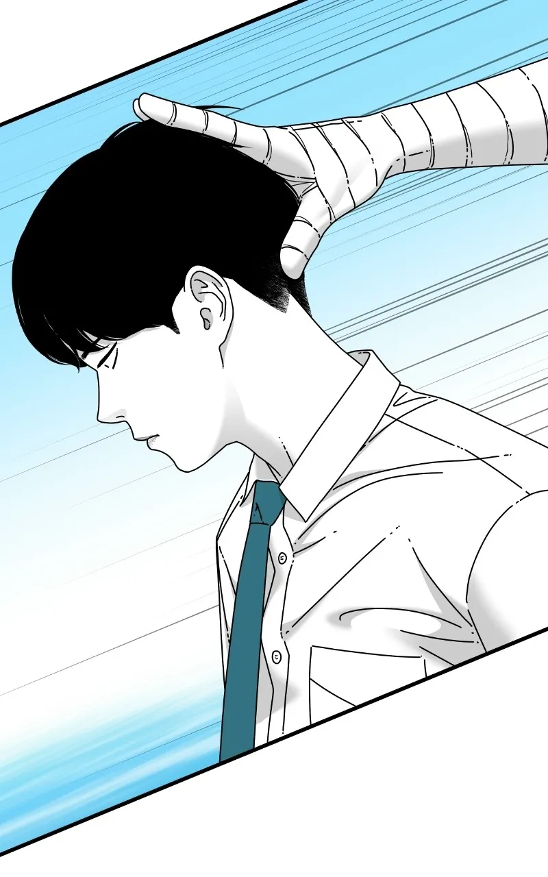 Eyes Chapter 69 page 127 - 