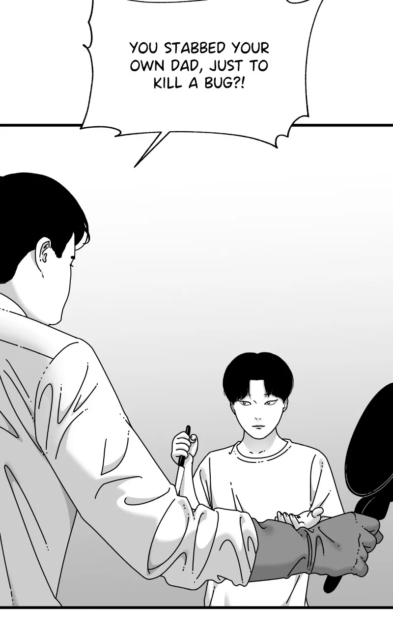 Eyes Chapter 69 page 14 - 