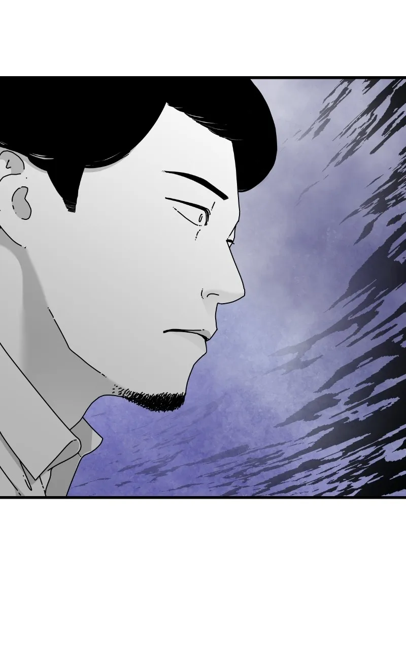 Eyes Chapter 69 page 16 - 