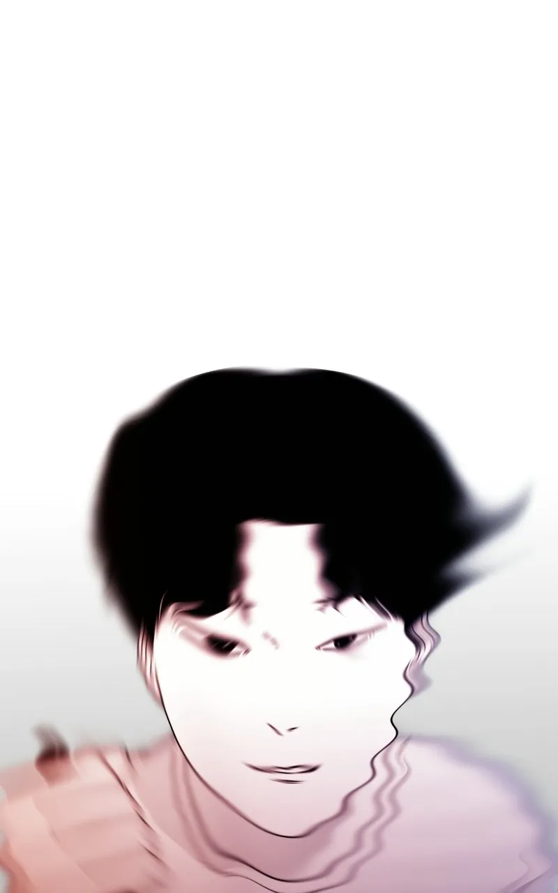 Eyes Chapter 69 page 17 - 