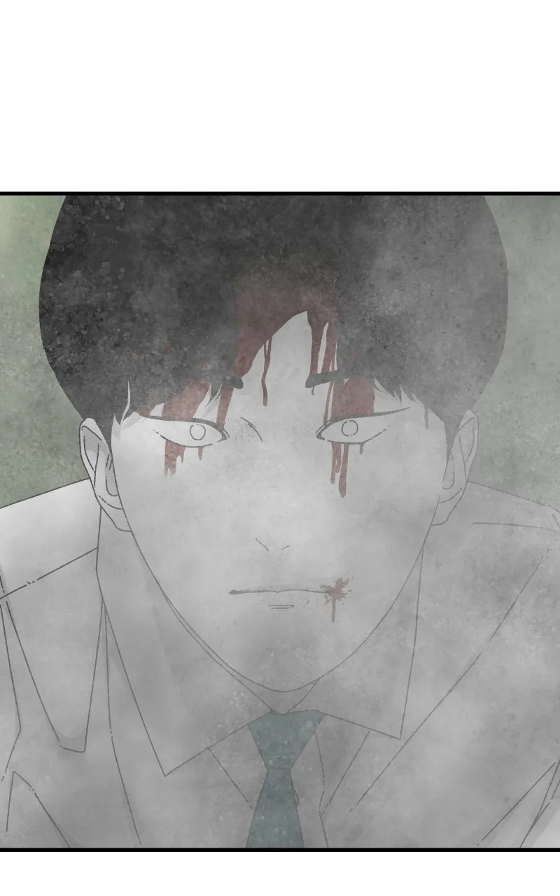 Eyes Chapter 69 page 167 - 