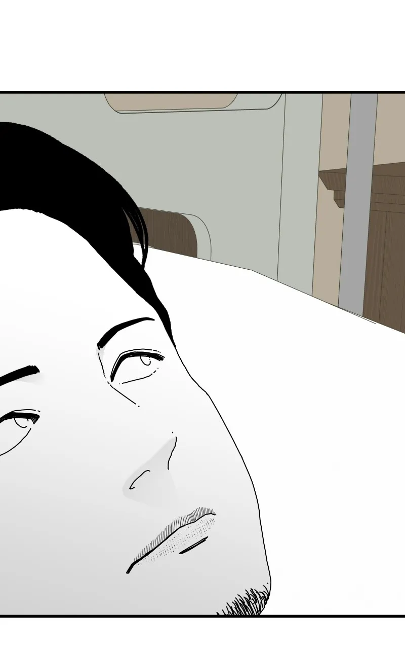 Eyes Chapter 69 page 26 - 