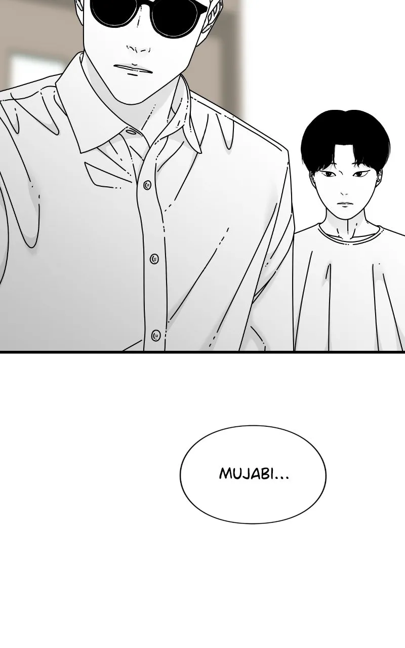 Eyes Chapter 69 page 28 - 