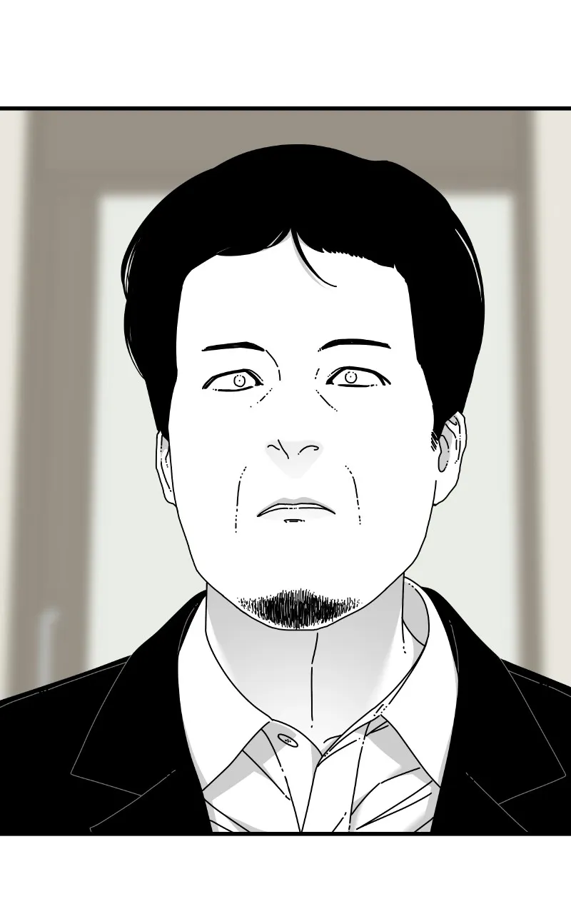 Eyes Chapter 69 page 4 - 