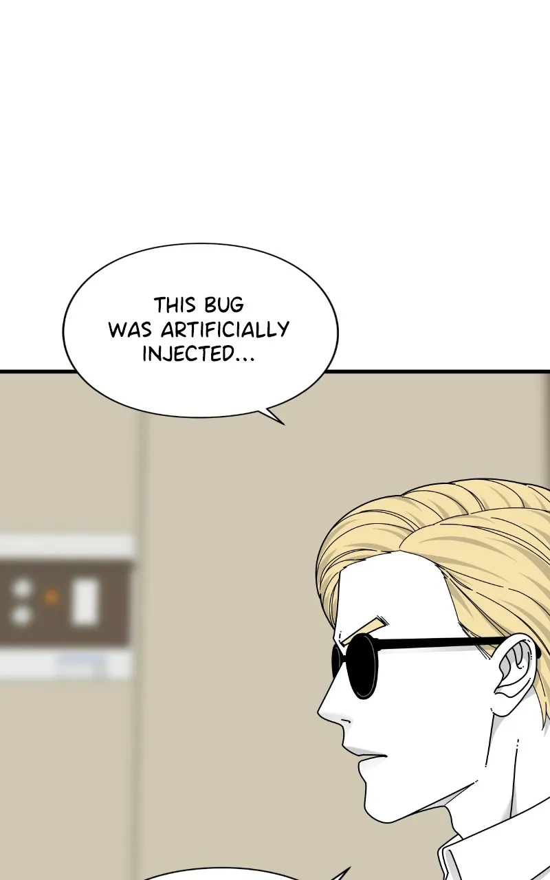 Eyes Chapter 69 page 31 - 