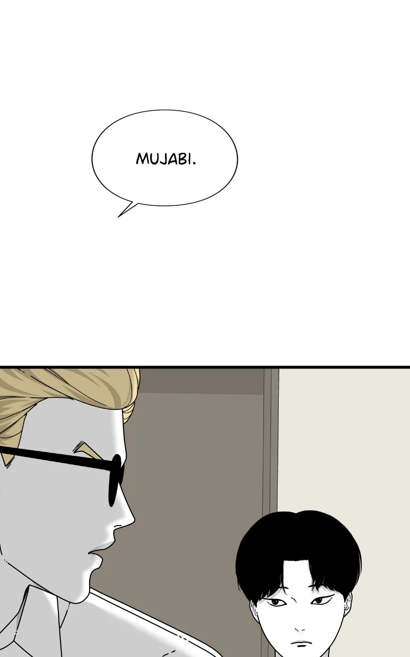 Eyes Chapter 69 page 35 - 