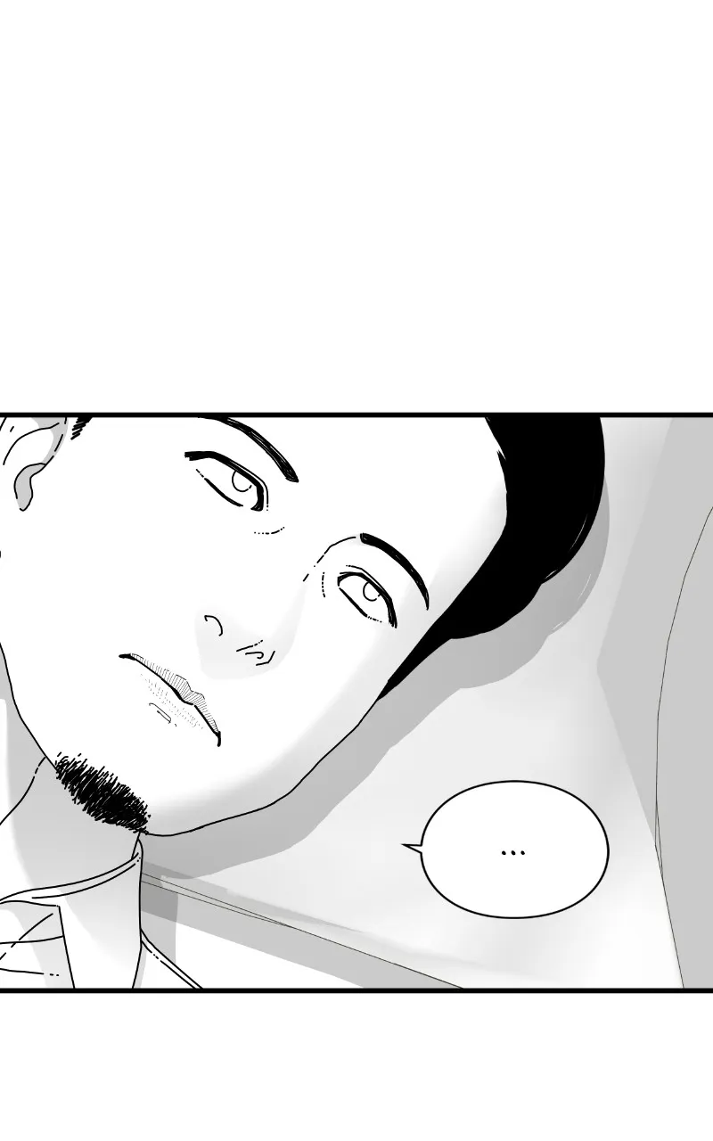 Eyes Chapter 69 page 41 - 