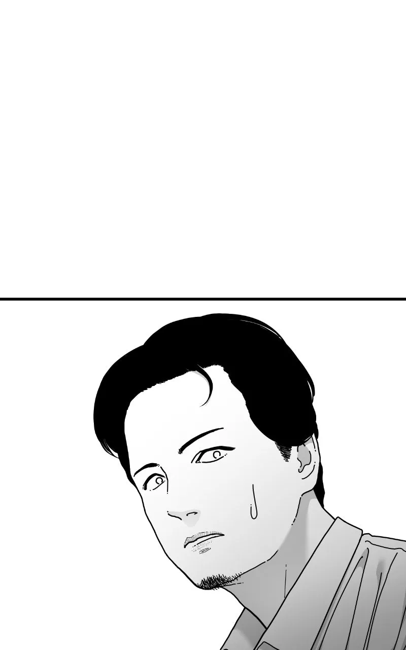 Eyes Chapter 69 page 8 - 