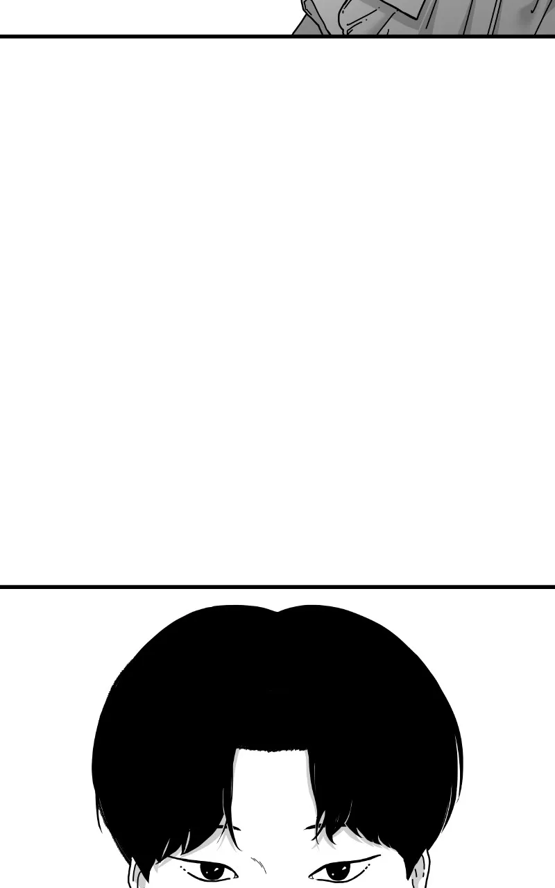 Eyes Chapter 69 page 9 - 