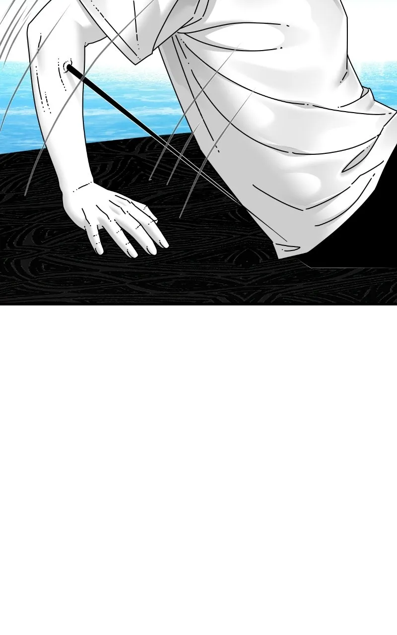 Eyes Chapter 69 page 97 - 