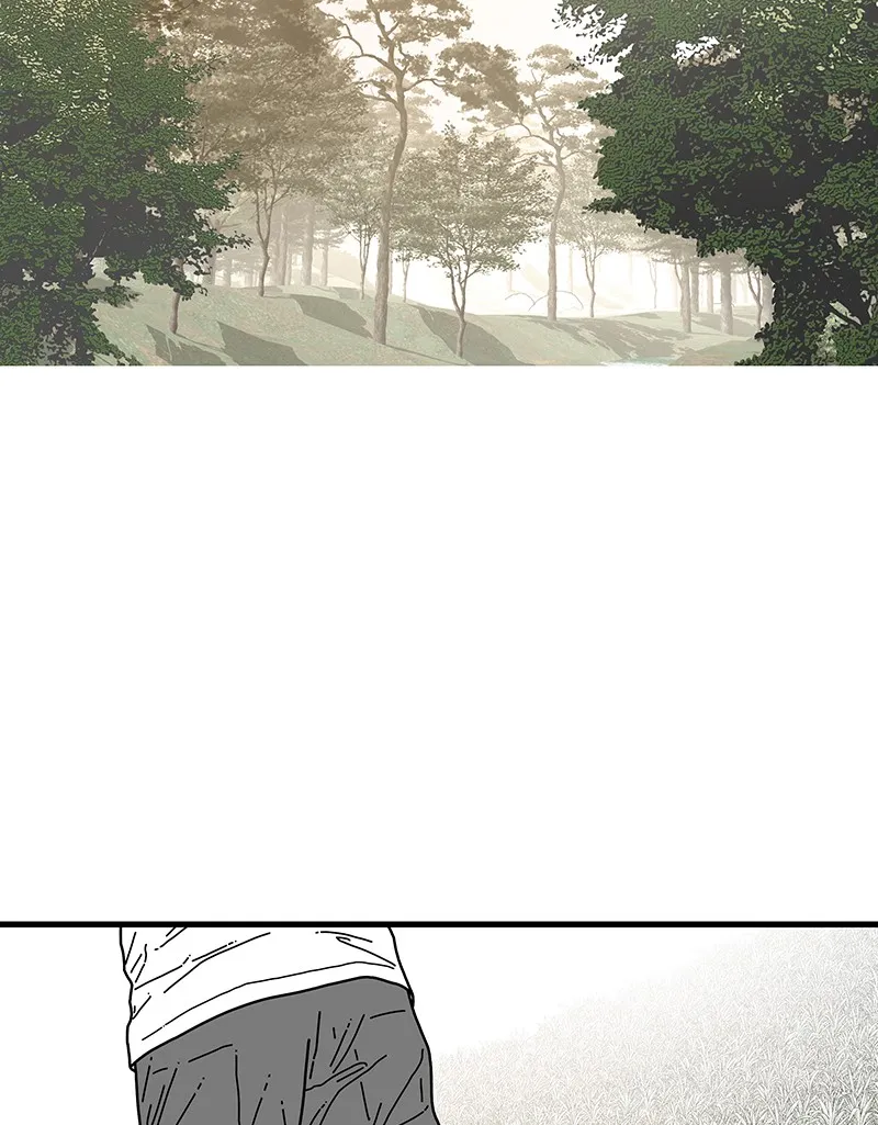 Eyes Chapter 7 page 2 - 