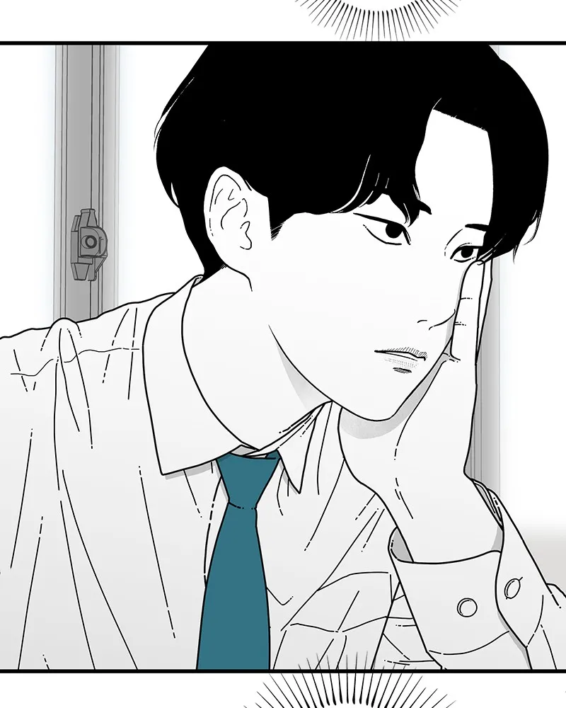 Eyes Chapter 7 page 103 - 