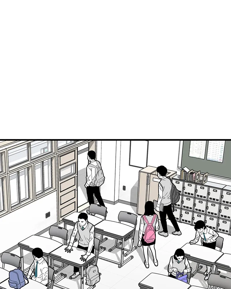 Eyes Chapter 7 page 107 - 