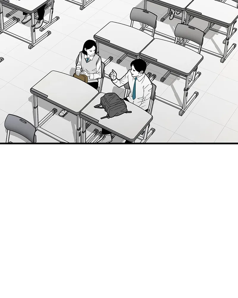 Eyes Chapter 7 page 108 - 