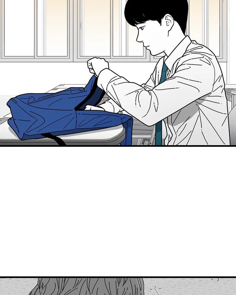 Eyes Chapter 7 page 111 - 
