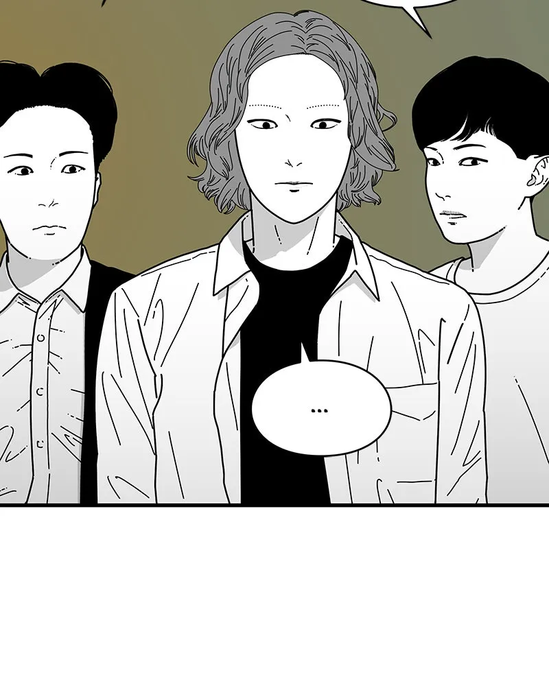 Eyes Chapter 7 page 114 - 
