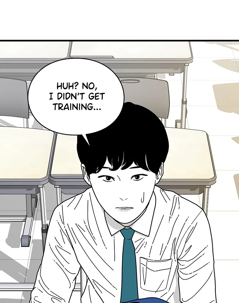 Eyes Chapter 7 page 116 - 