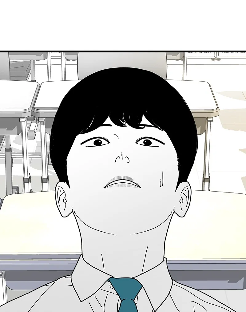Eyes Chapter 7 page 122 - 