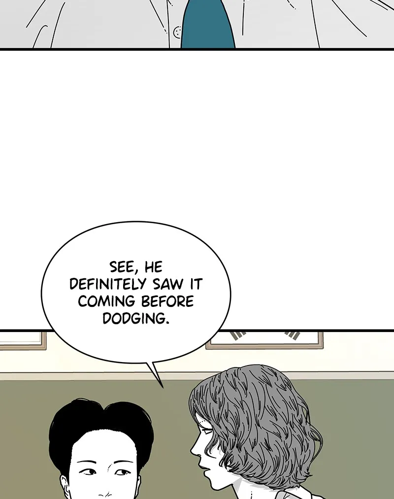 Eyes Chapter 7 page 123 - 
