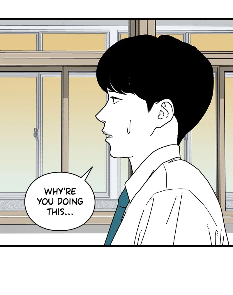 Eyes Chapter 7 page 125 - 