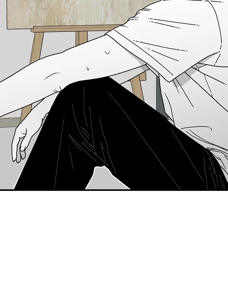 Eyes Chapter 7 page 14 - 