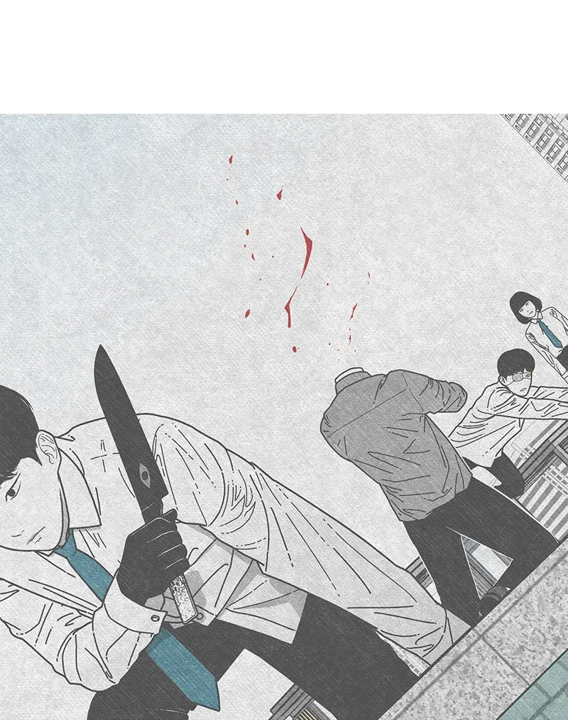 Eyes Chapter 7 page 137 - 