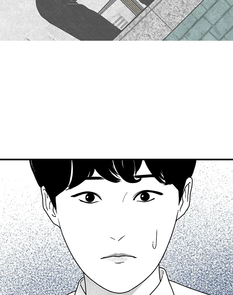 Eyes Chapter 7 page 138 - 
