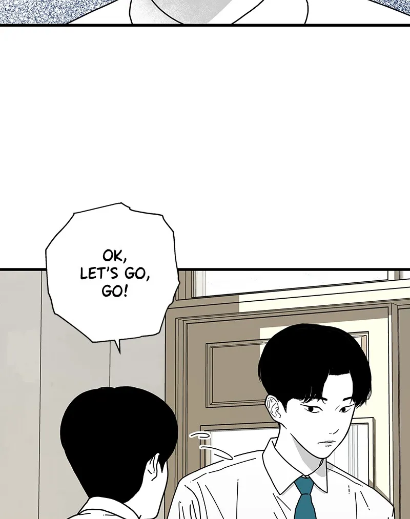 Eyes Chapter 7 page 139 - 