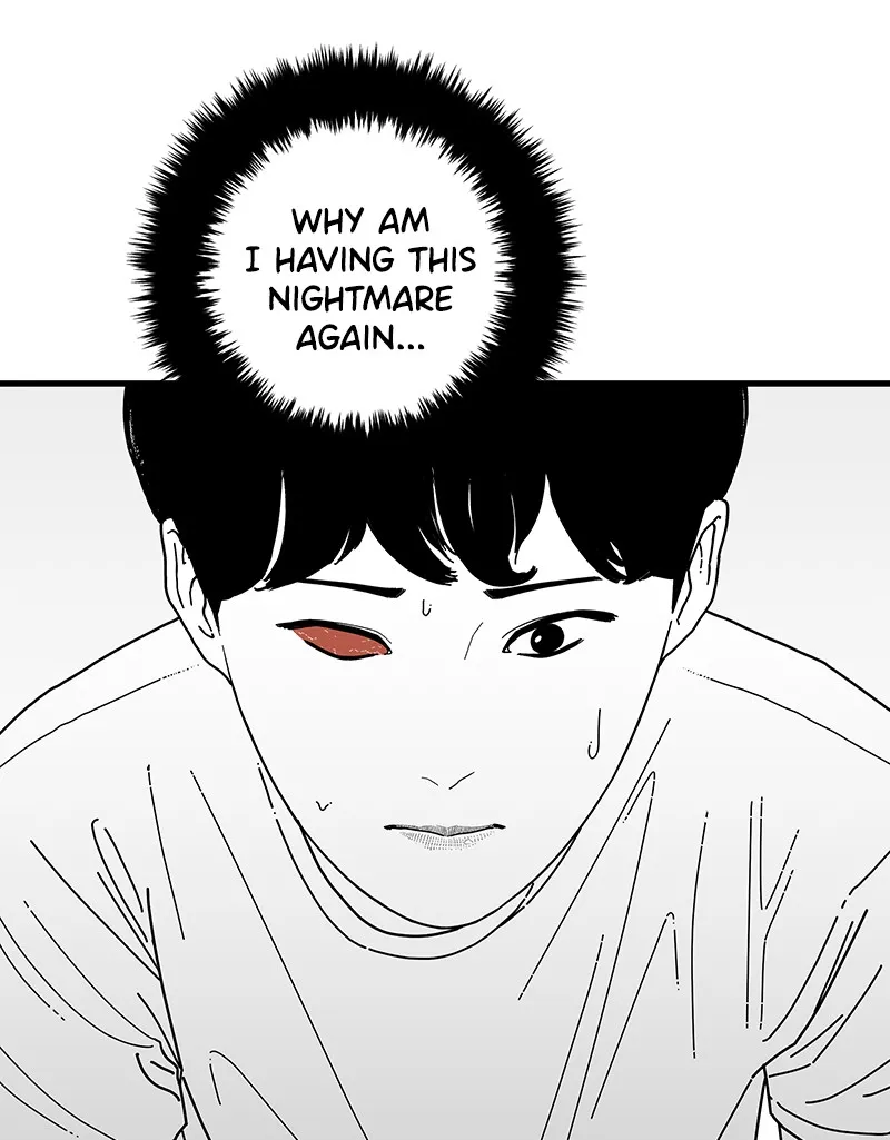 Eyes Chapter 7 page 15 - 