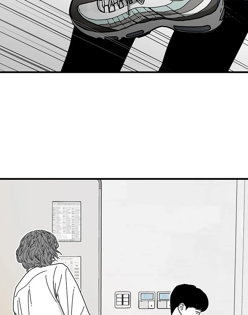Eyes Chapter 7 page 142 - 