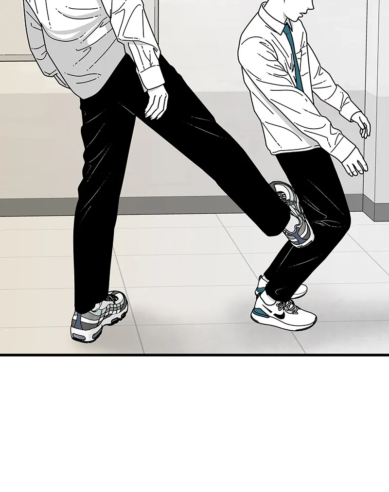 Eyes Chapter 7 page 143 - 