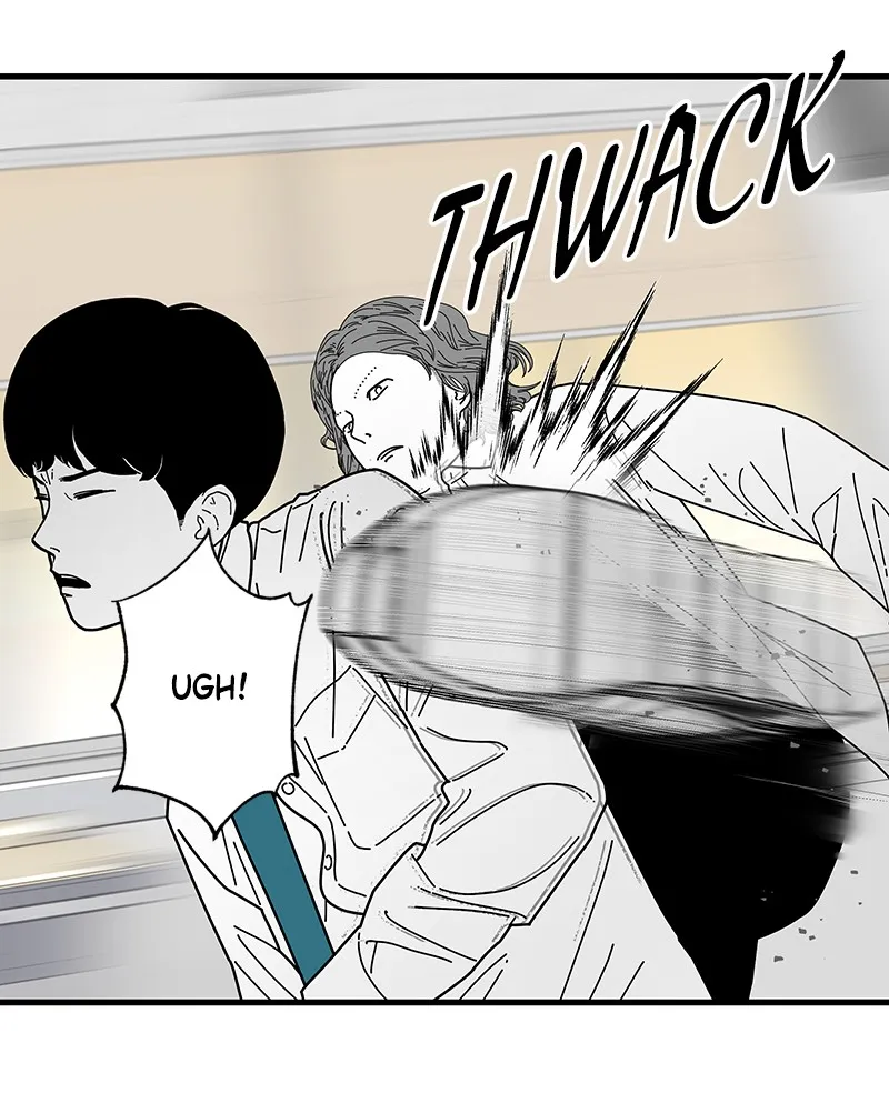 Eyes Chapter 7 page 144 - 