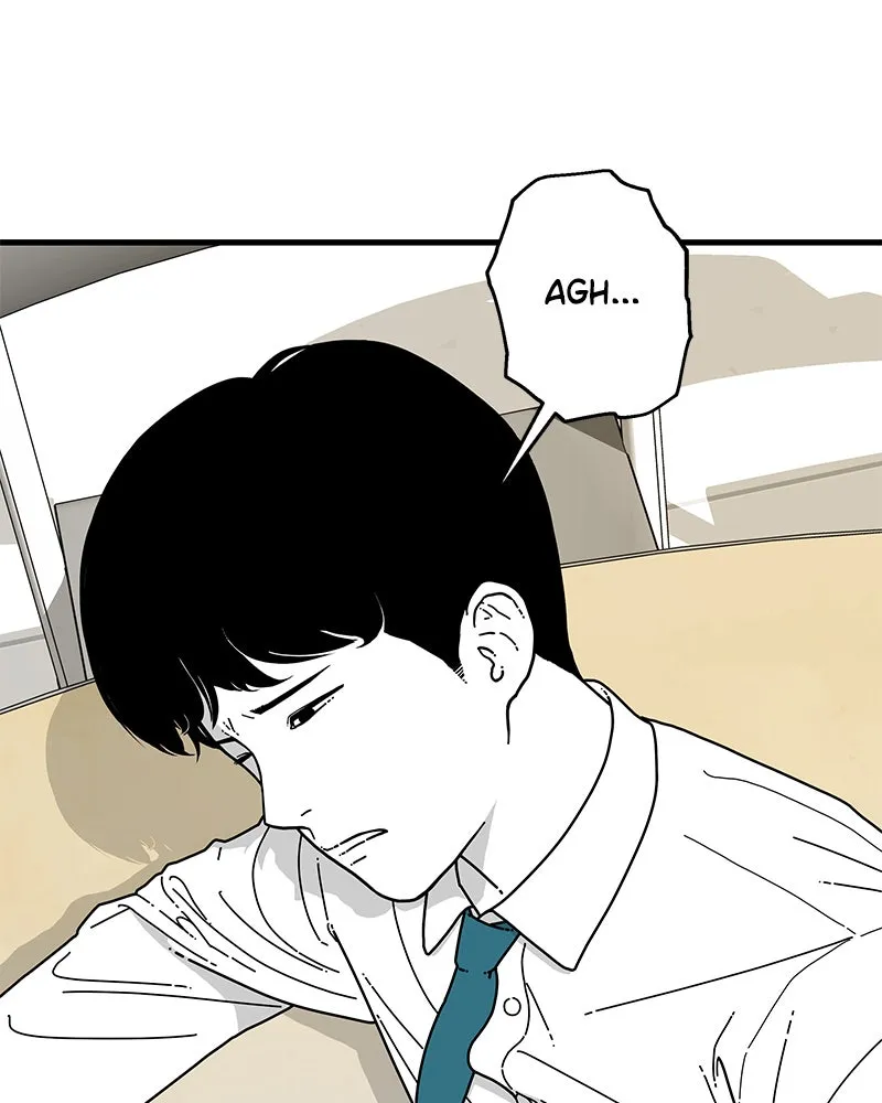 Eyes Chapter 7 page 147 - 