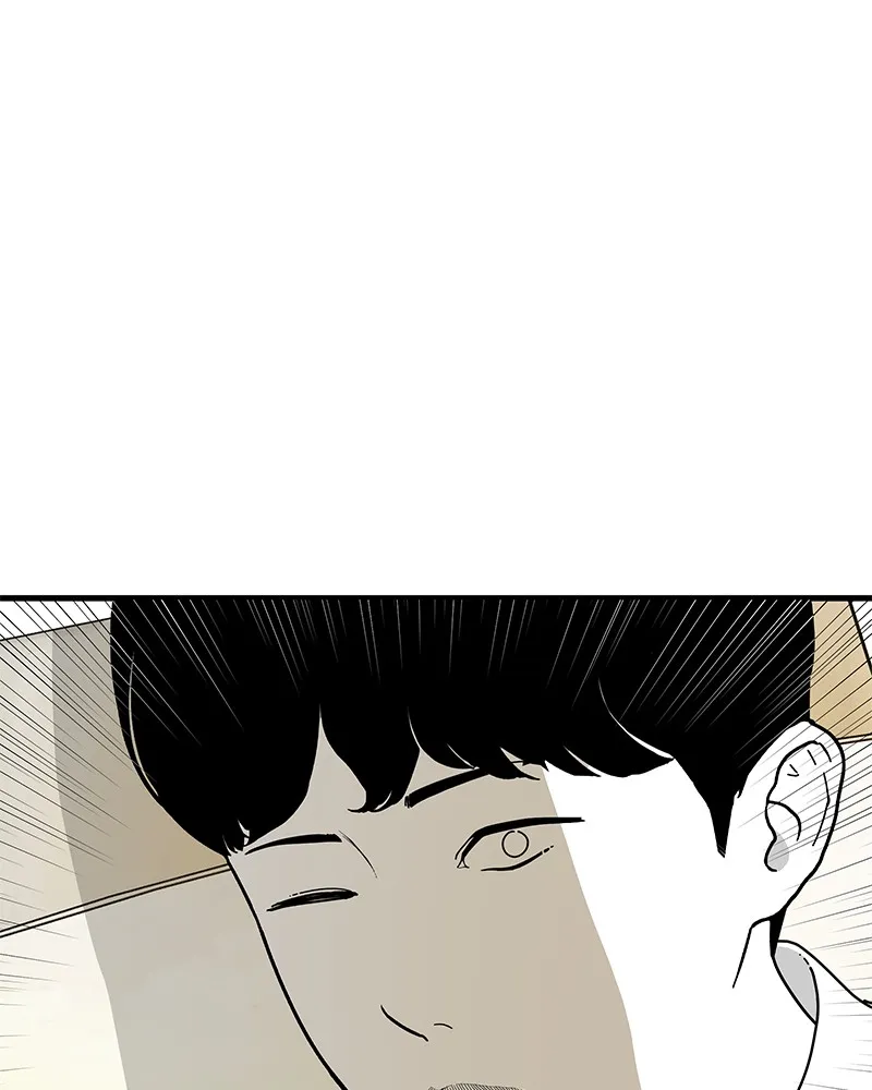 Eyes Chapter 7 page 150 - 