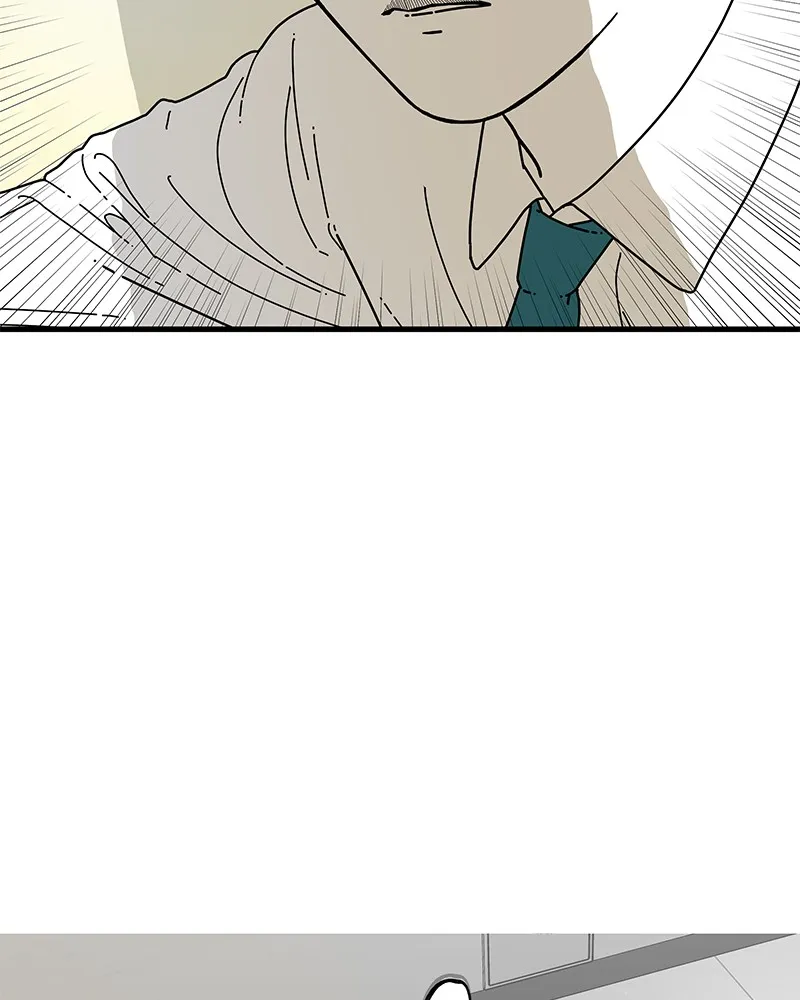 Eyes Chapter 7 page 151 - 