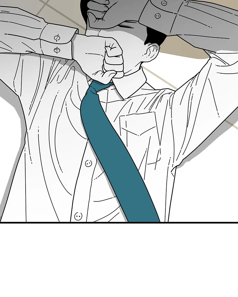 Eyes Chapter 7 page 157 - 
