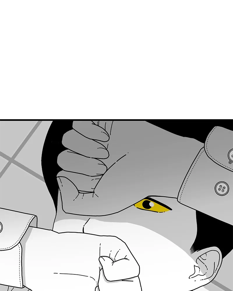 Eyes Chapter 7 page 158 - 